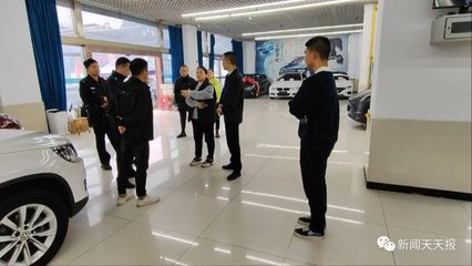 樂山市民購買二手車遭遇里程表“縮水”超3萬公里，維權之路漫漫