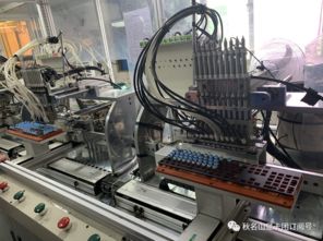 秋名山機械鍵盤定制計劃（二） 探訪豐潤工廠，揭秘數(shù)碼產(chǎn)品的匠心制造