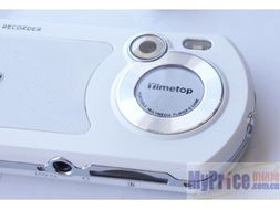 timetop timetop dc270數(shù)碼相機報價 廠家 圖片timetop dc270數(shù)碼相機總覽